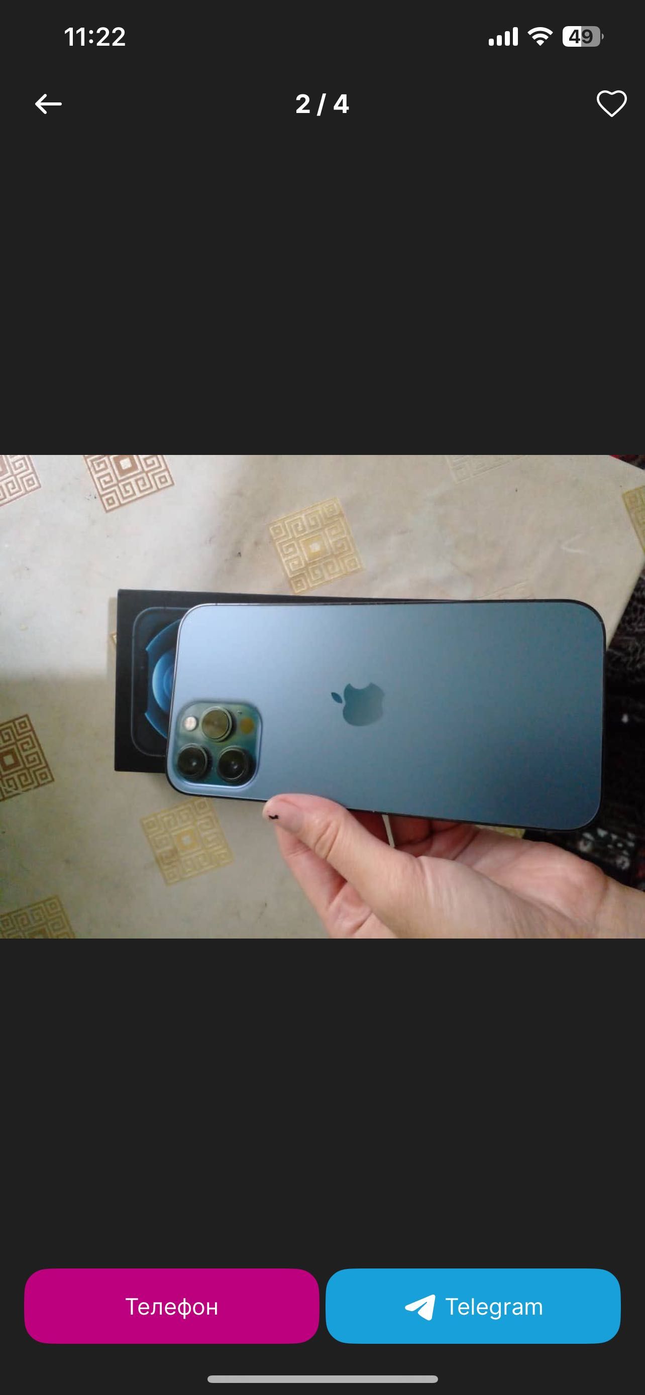 iPhone 12 pro max 256 gb