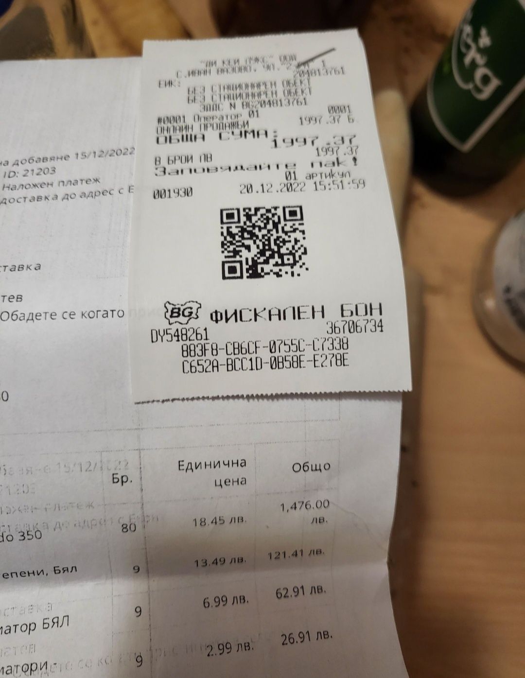 Аломиниеви радиатори за парно