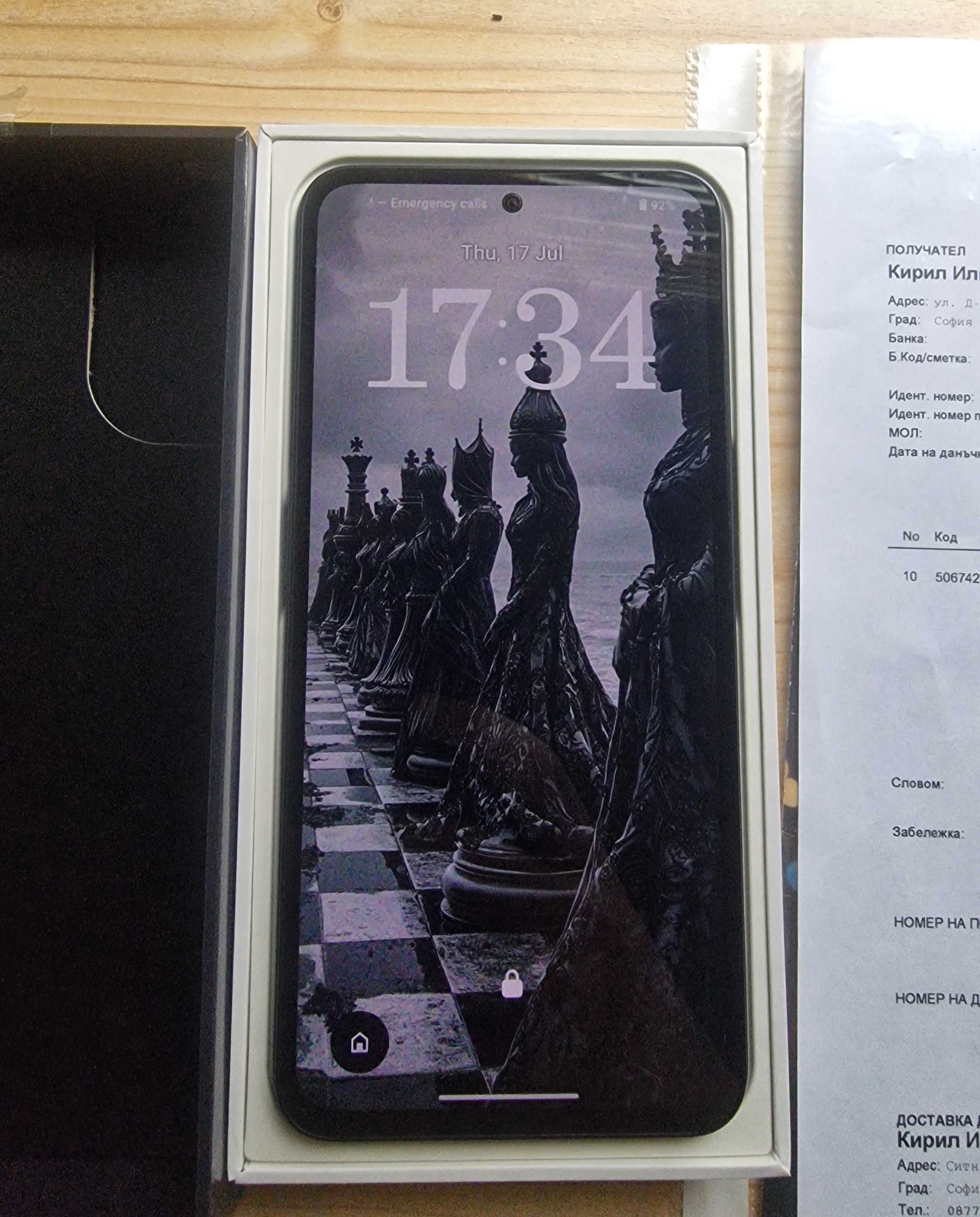 Смартфон Nothing CMF Phone 1 В гаранция.