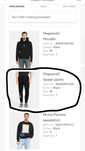 Оригинален Dsquared2 анцуг