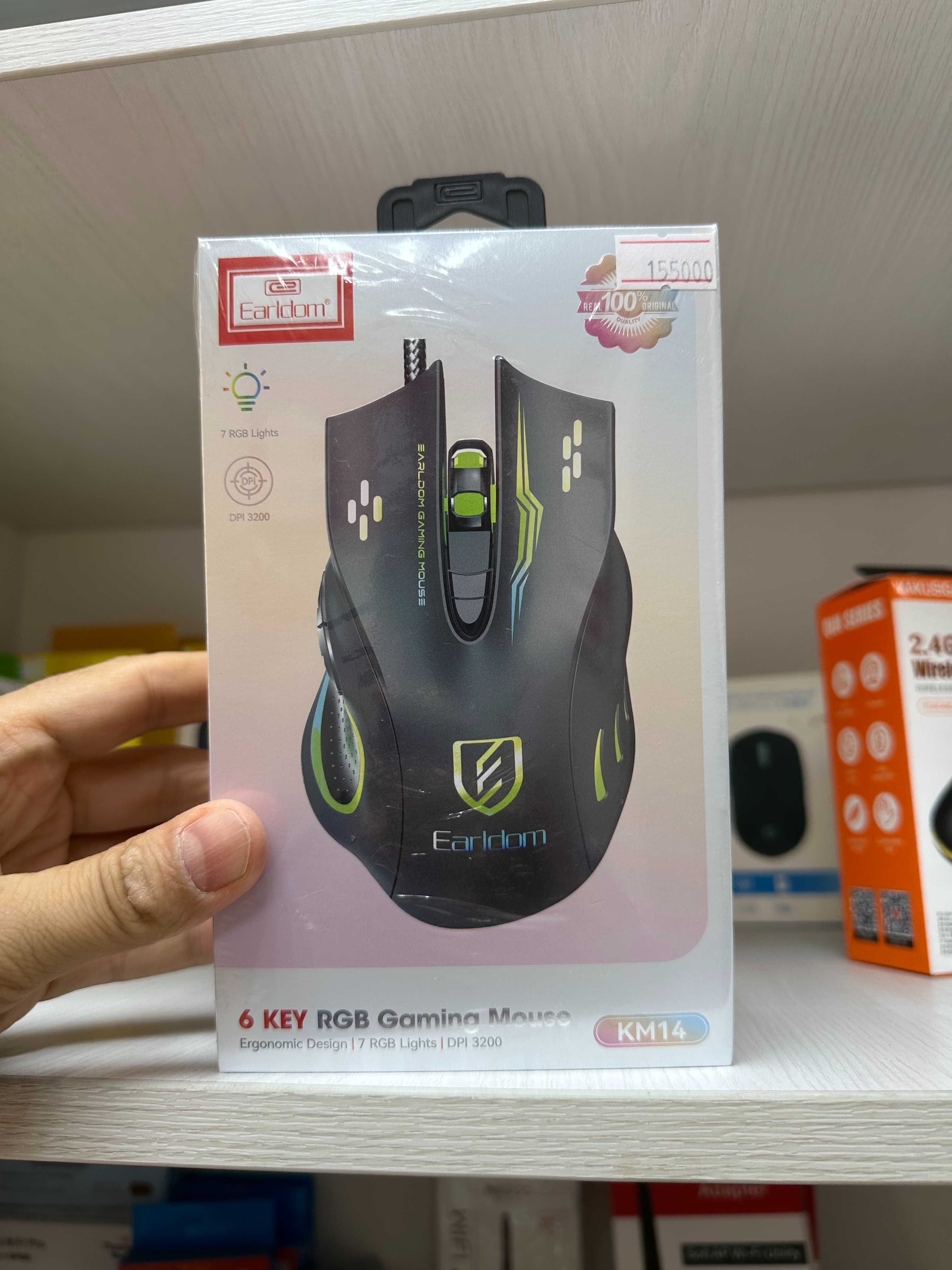 Dostavka bor! Mouse Mishka Мышка хар хили бор