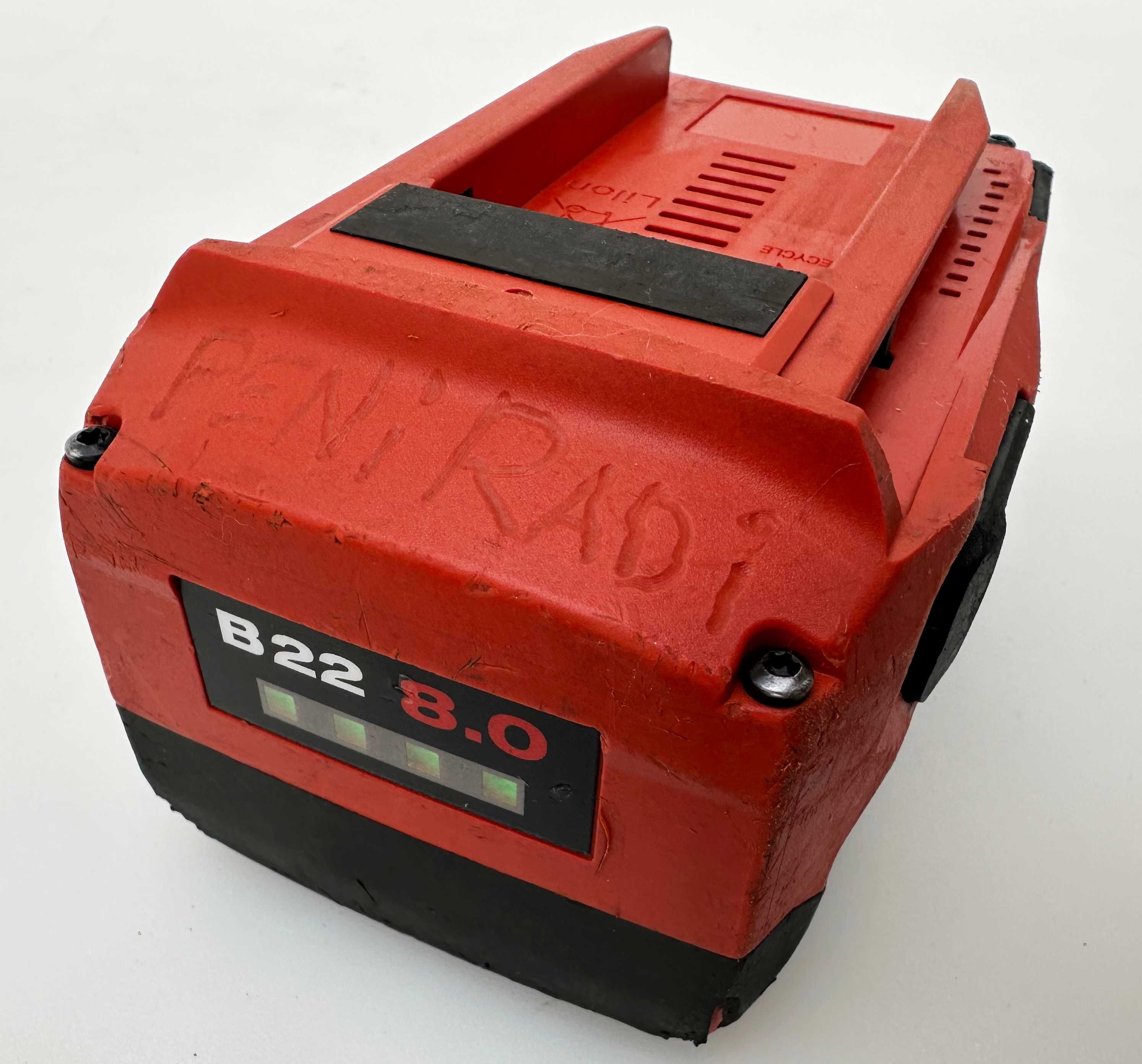 Hilti B 22/8.0 Li-ion - Акумулаторна батерия 22V 8.0Ah