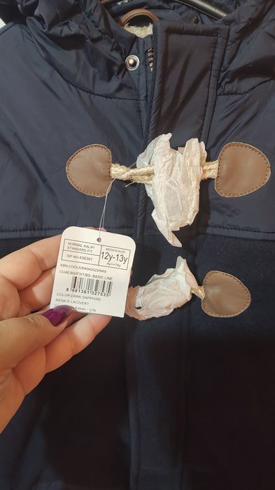 Ново яке и палто LC WAIKIKI за юноши