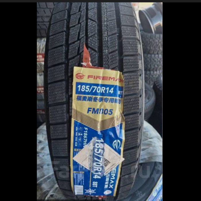 Новые мягкие зимние шины по доступной цене