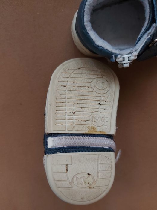 Бебешки Обувки за прохождане Колев и Колев