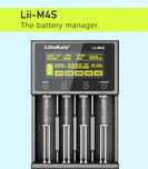 Професионално зарядно  LiitoKala Lii-M4S. Българско упътване