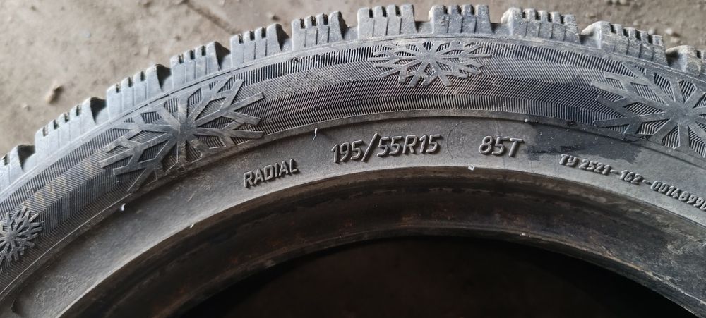 Продам шины r15 kama euro