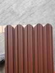 vand sipca metalica gard