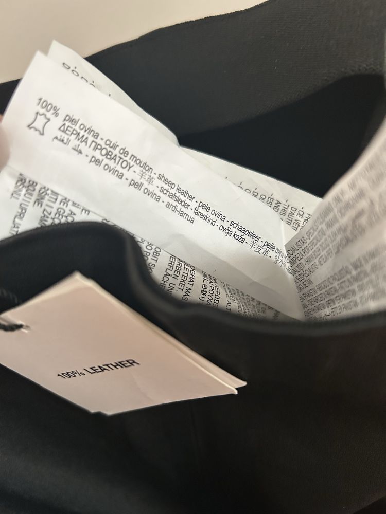 Pantaloni de piele naturala tip colanti stretch ZARA