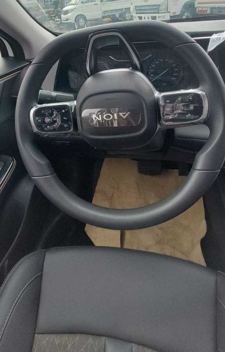 ГАК айон  full  варианти сотувда таййор