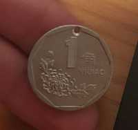 Монета 1 цзяо, Китай 1993
