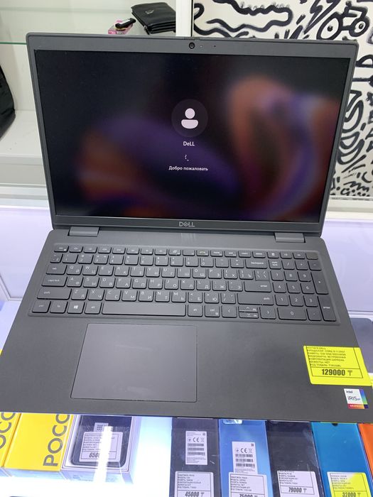 Dell core i5 1135g7 8/256gb  ноутбук в магазине реал ауэзова 32