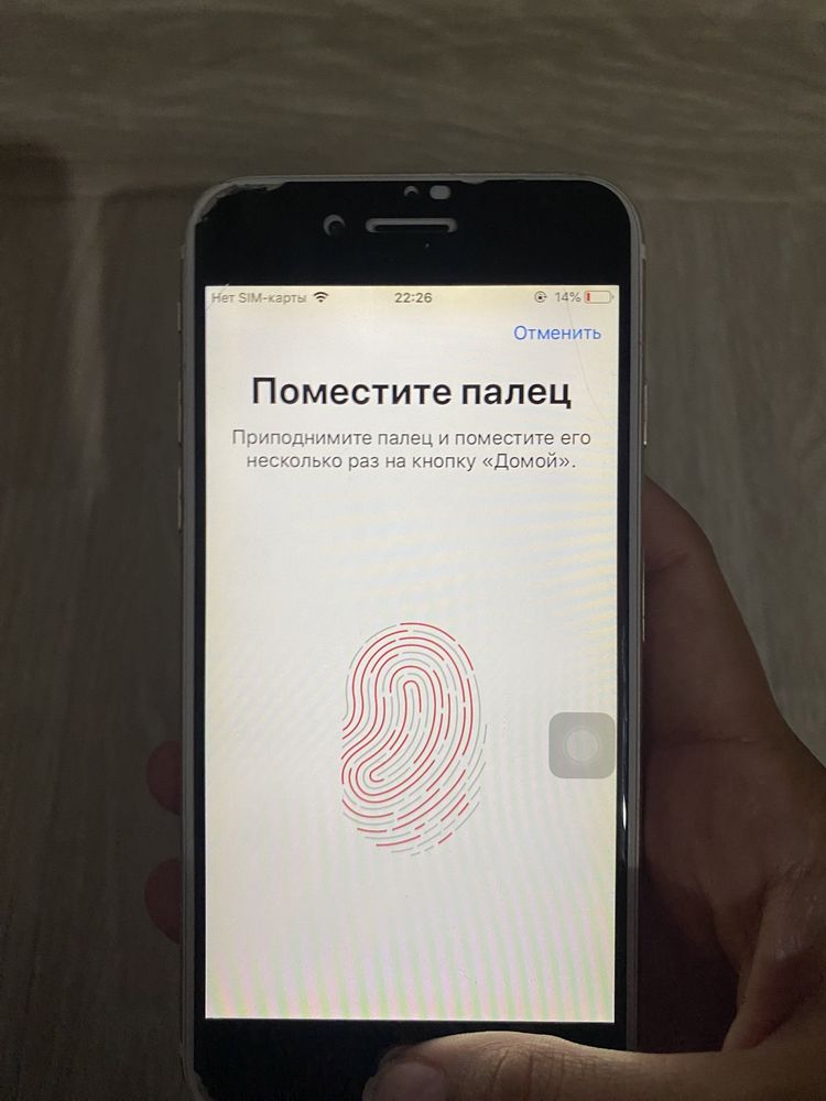 Iphone 6 емкость (86) в рабочем состоянии