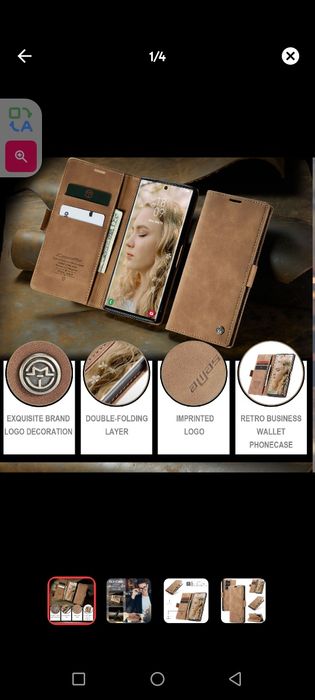 Samsung Galaxy S25 плюс  s24 плюс чехол