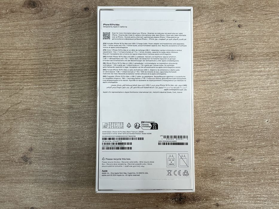 iPhone 16 Pro Max 256GB Нов Гаранция