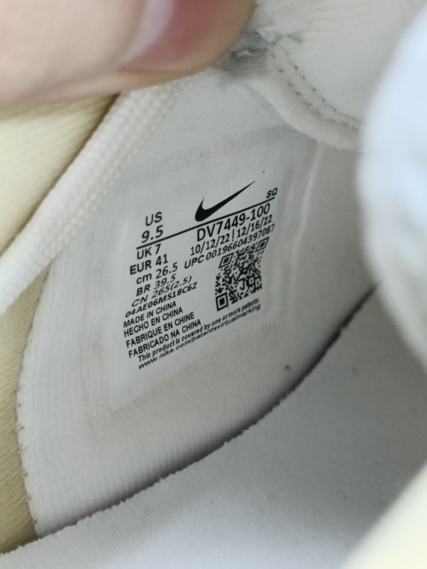 Nike Air Force 1 Shadow номер 41 код 5A