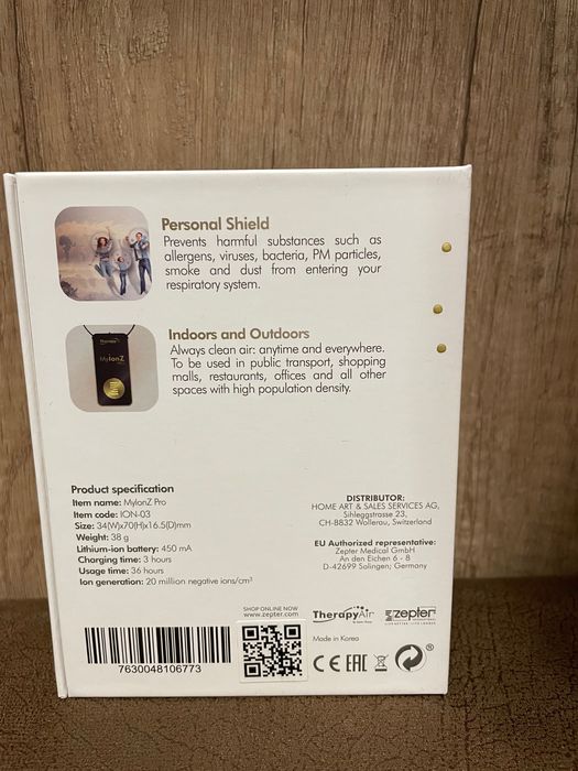 Пречиствател на въздух Zepter MyionZ Pro, Йонизатор на въздух.