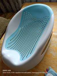 Кресло для купания детское