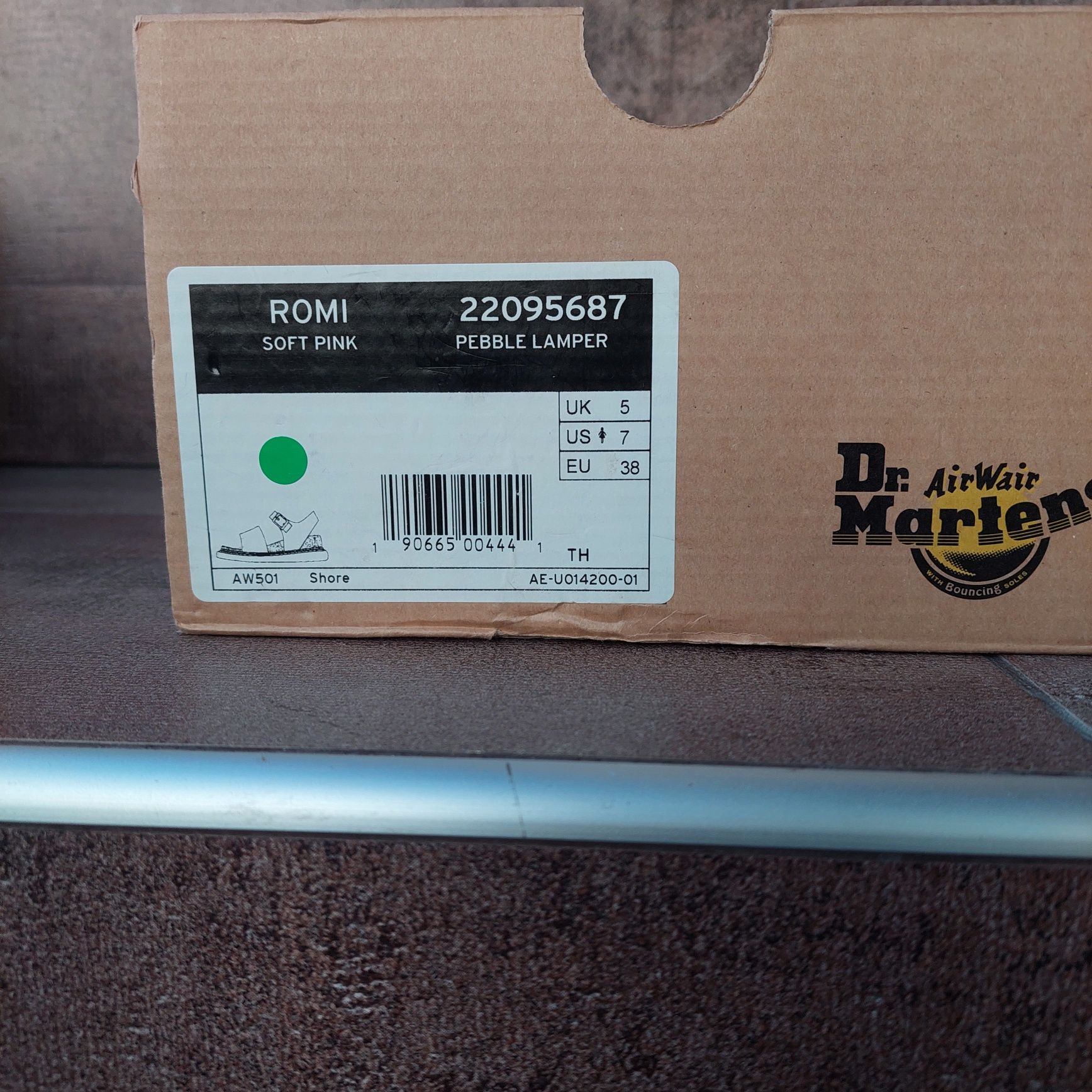 Дамски сандали Gabina и Dr Martens