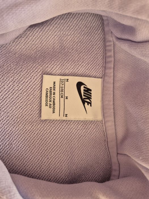 Детски суитчер Nike