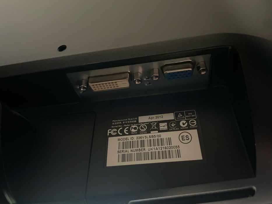 Монитор Philips 21.5 инча 60Hz в отлично състояние