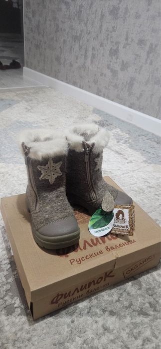 Продам обувь.