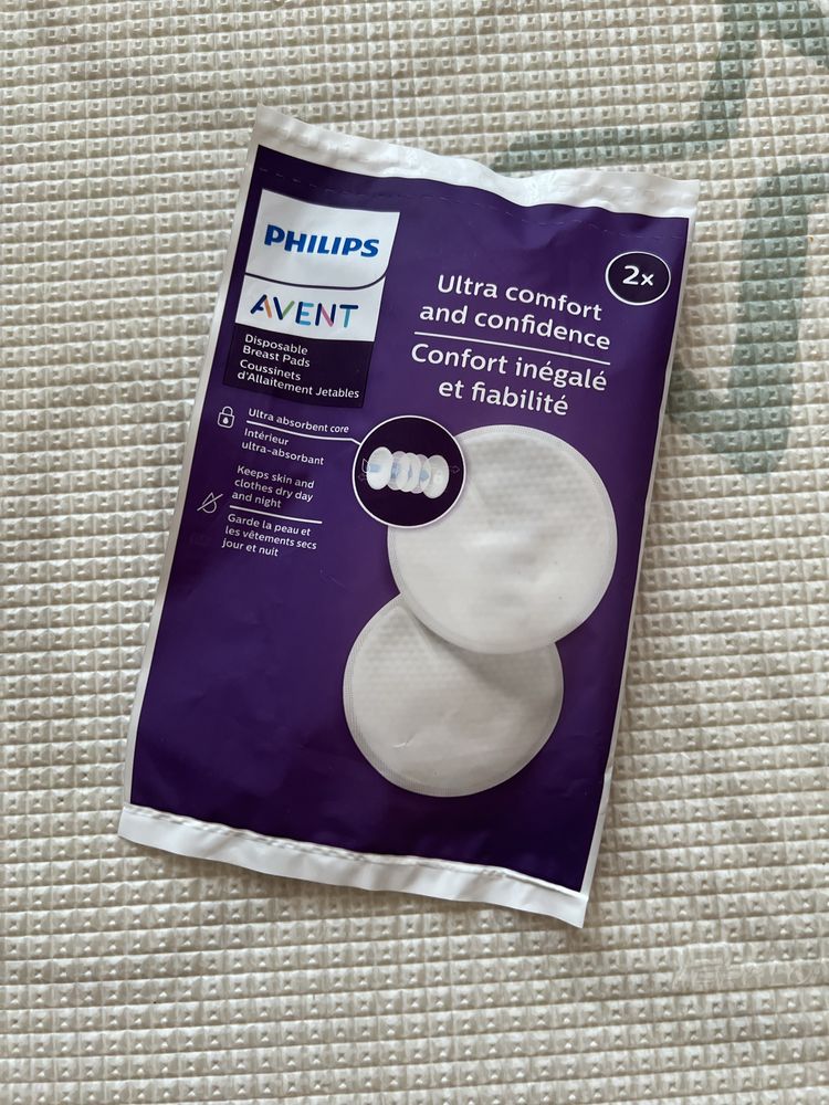 Единична електрическа помпа Philips Avent - Natural Motion + подаръци