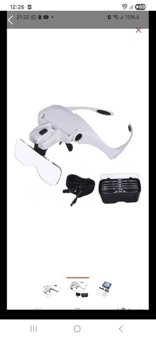 Очки с увеличительным стеклом.