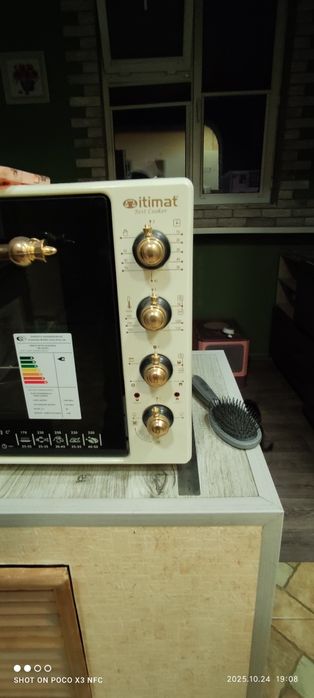 Мини печь Itimat