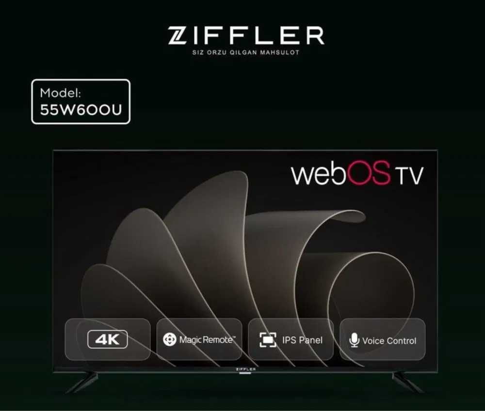 Телевизор ZIFFLER 65/55 4K SMART webOS со склада доставка бесплатно