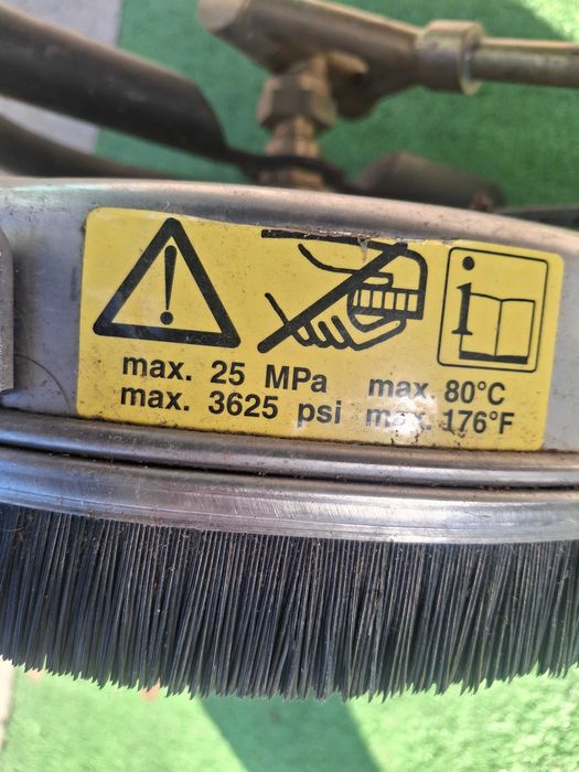 Накрайник за големи площи към професионална водоструйка Karcher