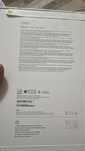 Ipad air 11 (m2)
