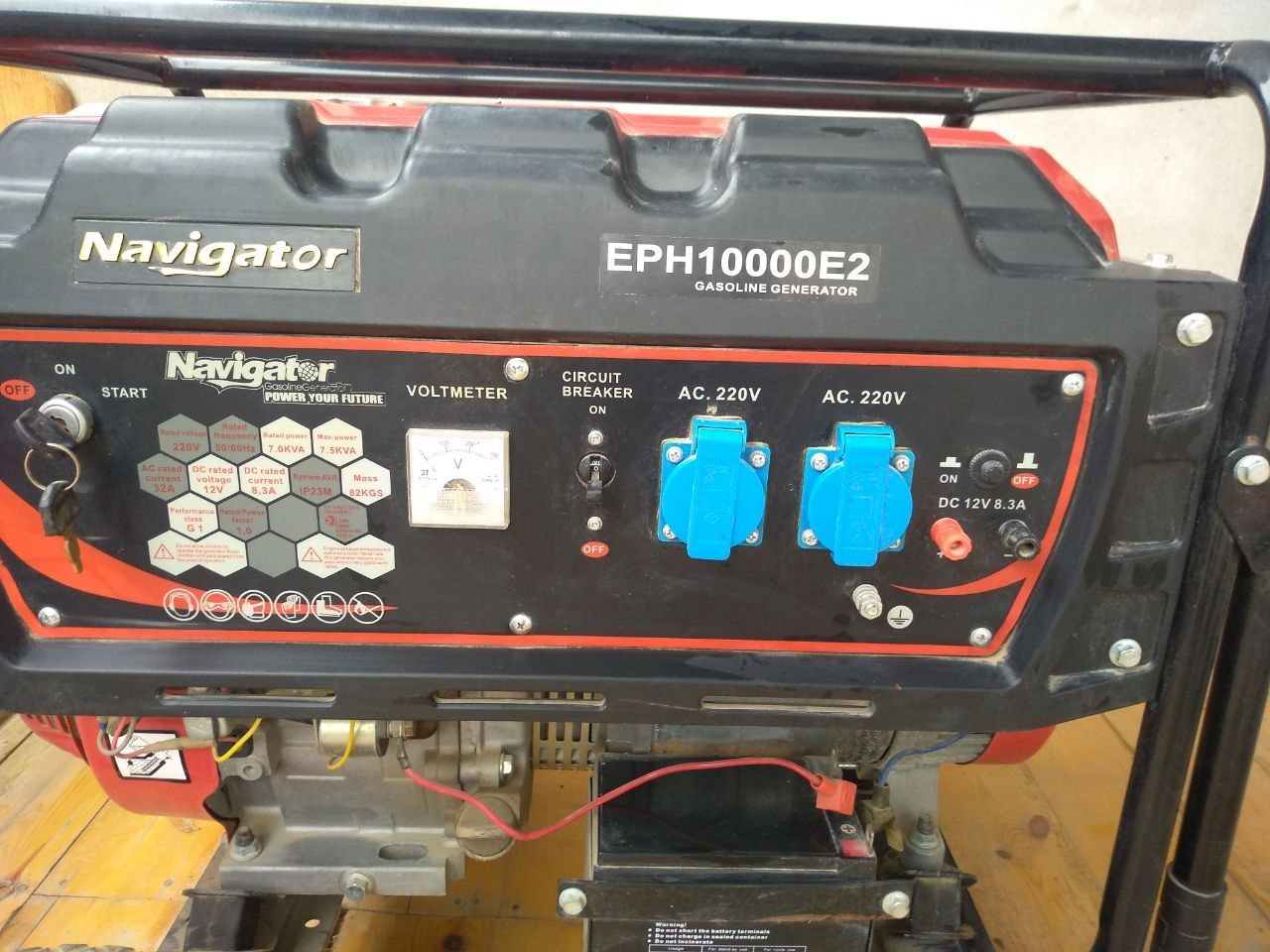 Elektr tok kuchaytirgich