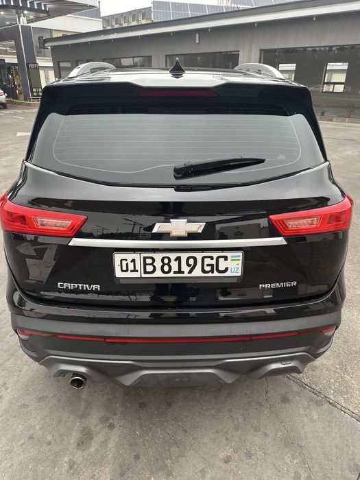 Каптива- 5 пример сотилади