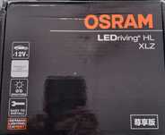 Osram LEDriving HL XLZ