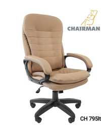 Офисное кресло Chairman 795 LT