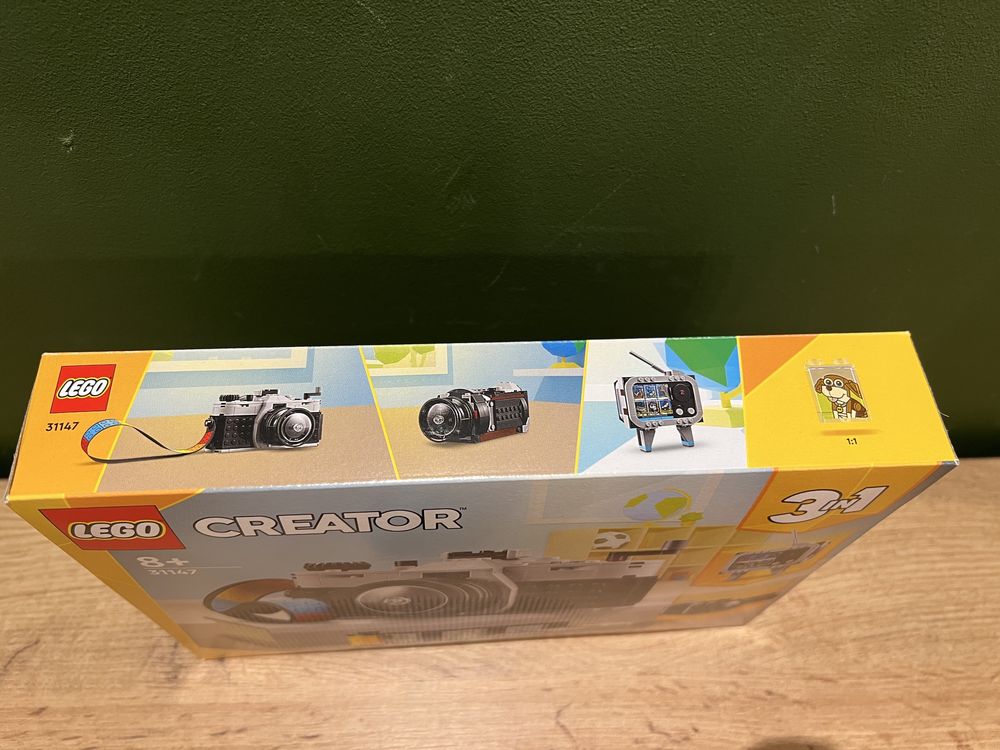 Ново! Lego 3 in 1
