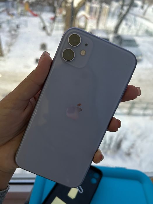 IPhone 11 Purple