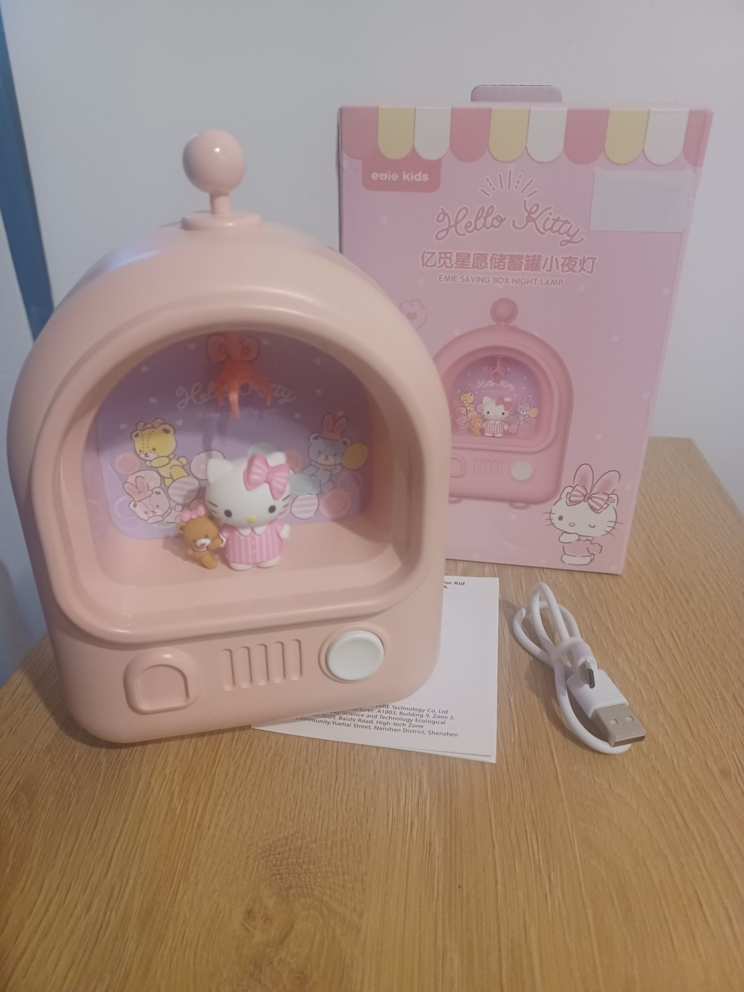 Касичка  Hello kittiy