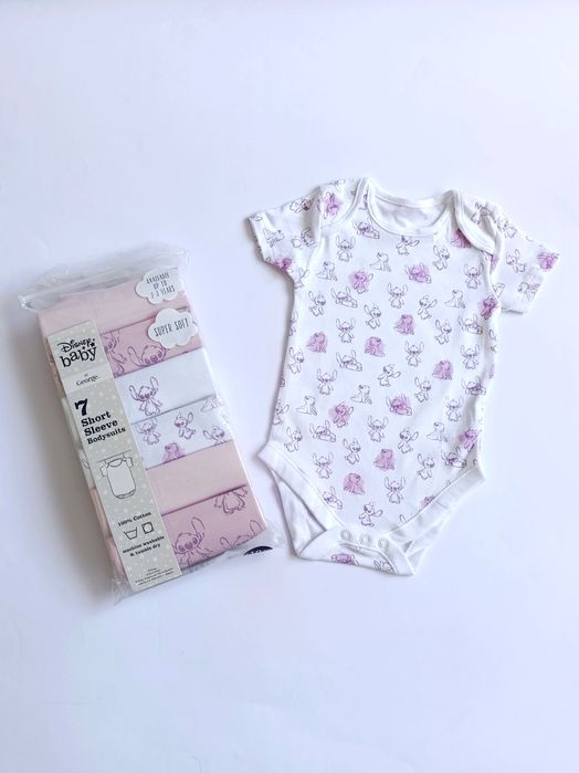 Бодита и ромпъри