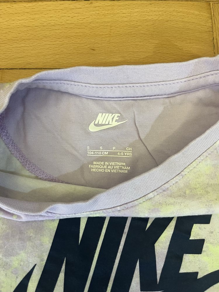 Детски комплет Nike