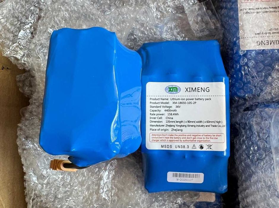 Baterie hoverboard, acumulator hoverboard de 42V cu 4400 mA