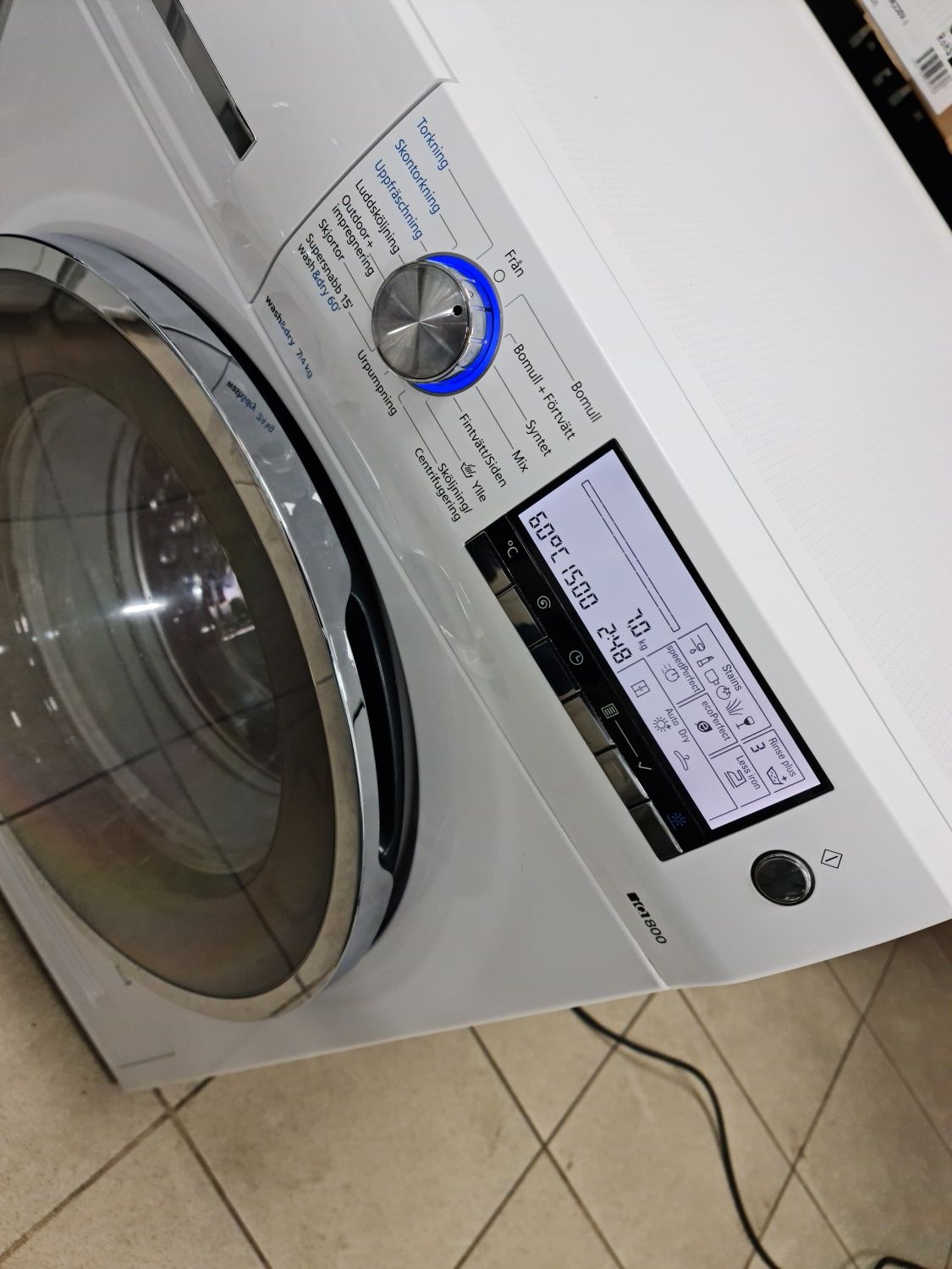 Пералня със сушилня SIEMENS  IQ800  WD15H540DN  7/4kg А+++ 2г.гаранция