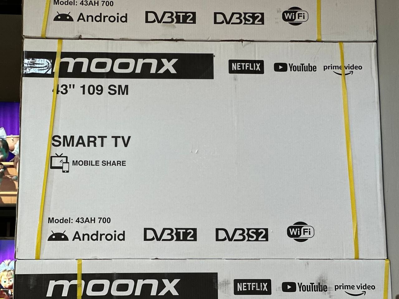 Moonx smart 55,32