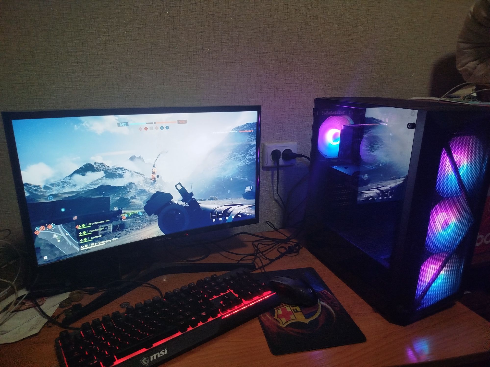 Игровой компьютер Msi RTX 4060 8gb