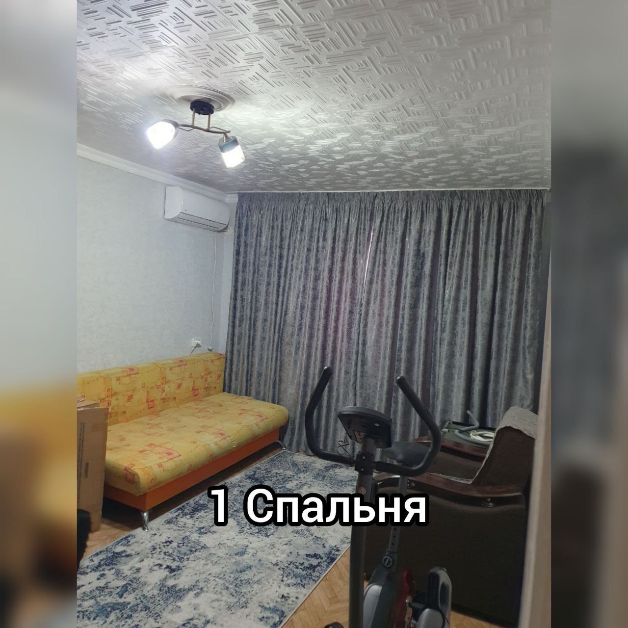 Авиасозлар 3/3/5 2×6.балкон.Дворец