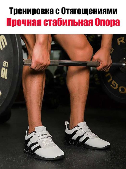 Штангетки для тяжёлой атлетики привозной из Америки