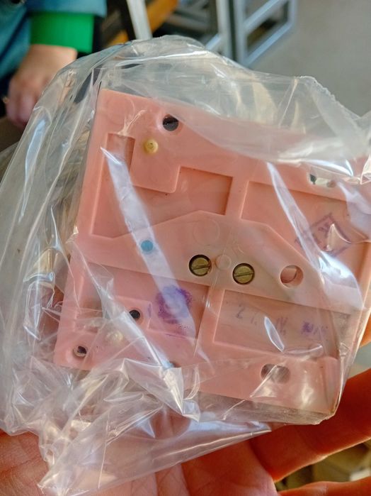 Фотореле ФР2 ФР-2