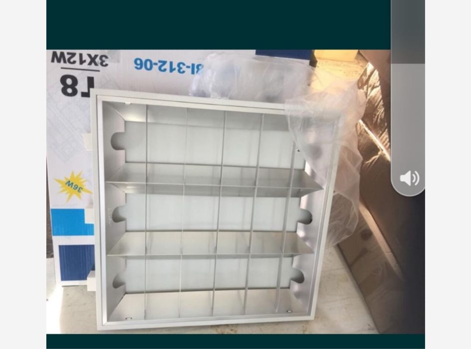 Corpuri iluminat profesionale