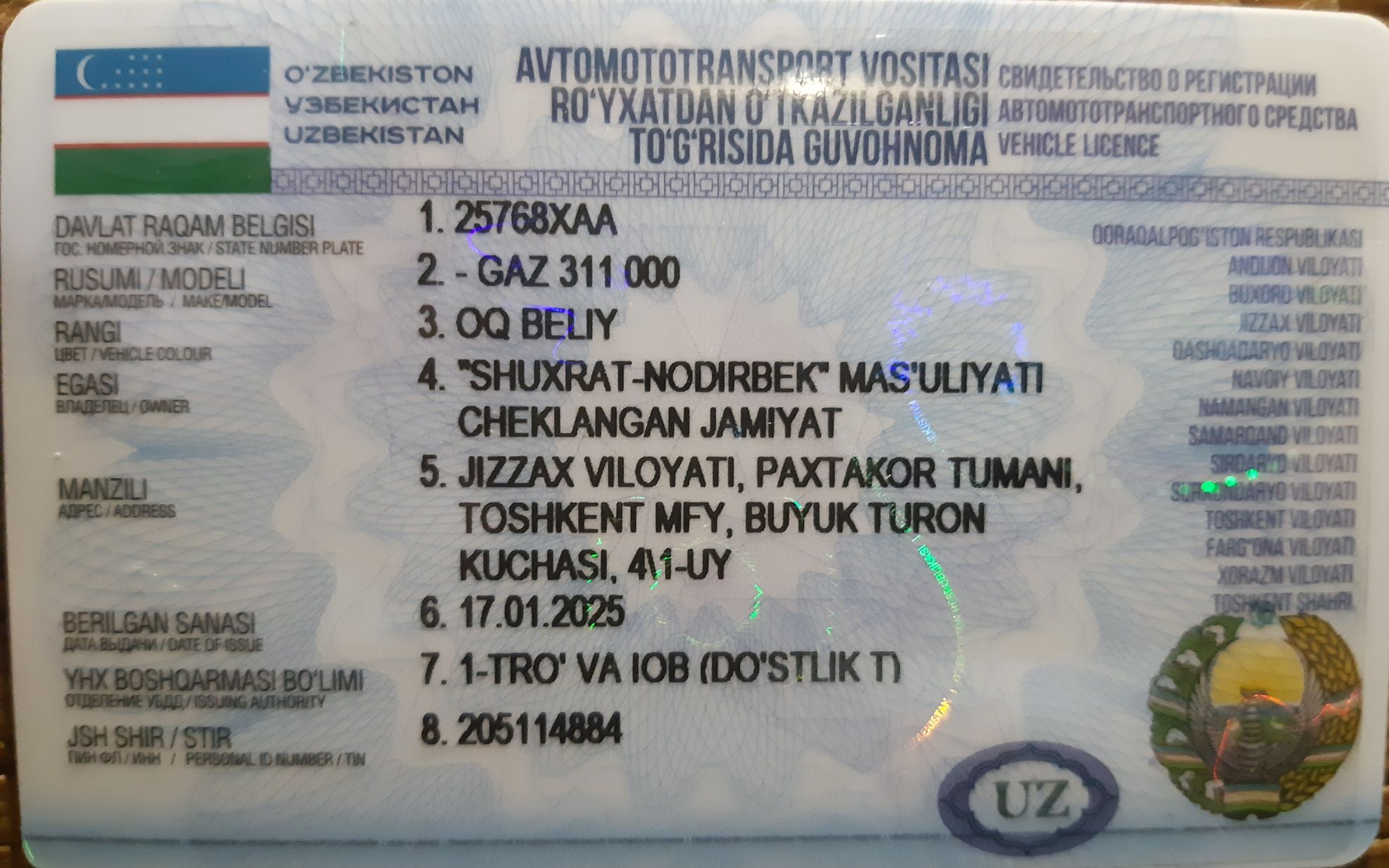 3110 volga pikap